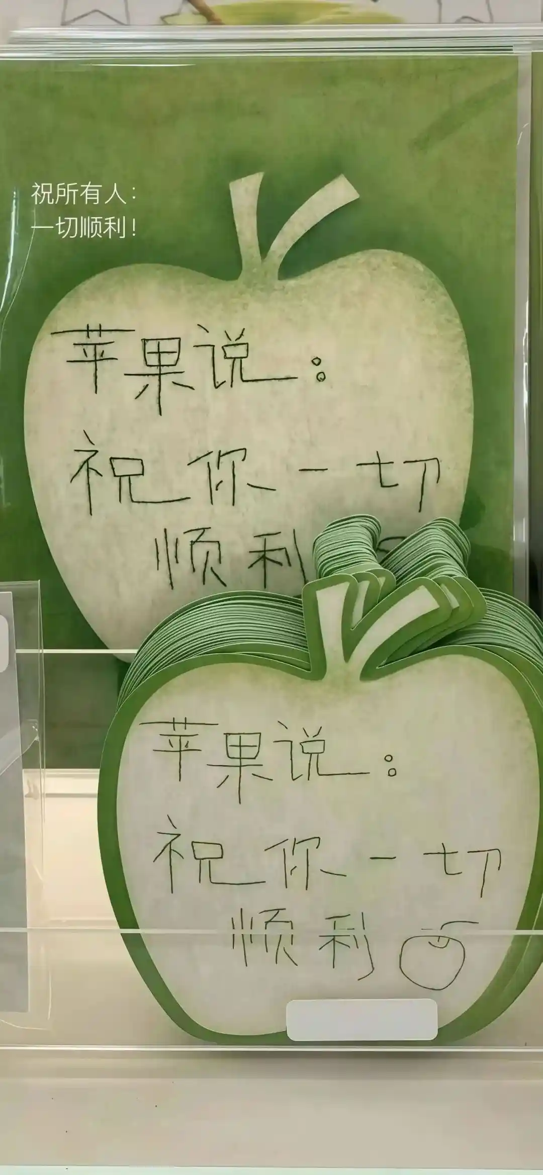 壁纸 ​​​​​​​​​​​​​| 𝐖𝐚𝐥𝐥𝐩𝐚𝐩𝐞𝐫全屏壁纸