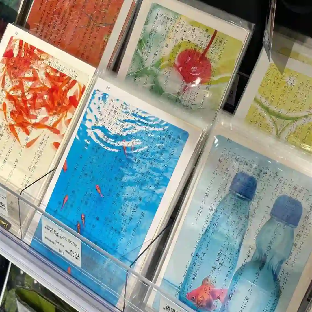 背景图 |  𝑾𝒆𝑪𝒉𝒂𝒕背景图
