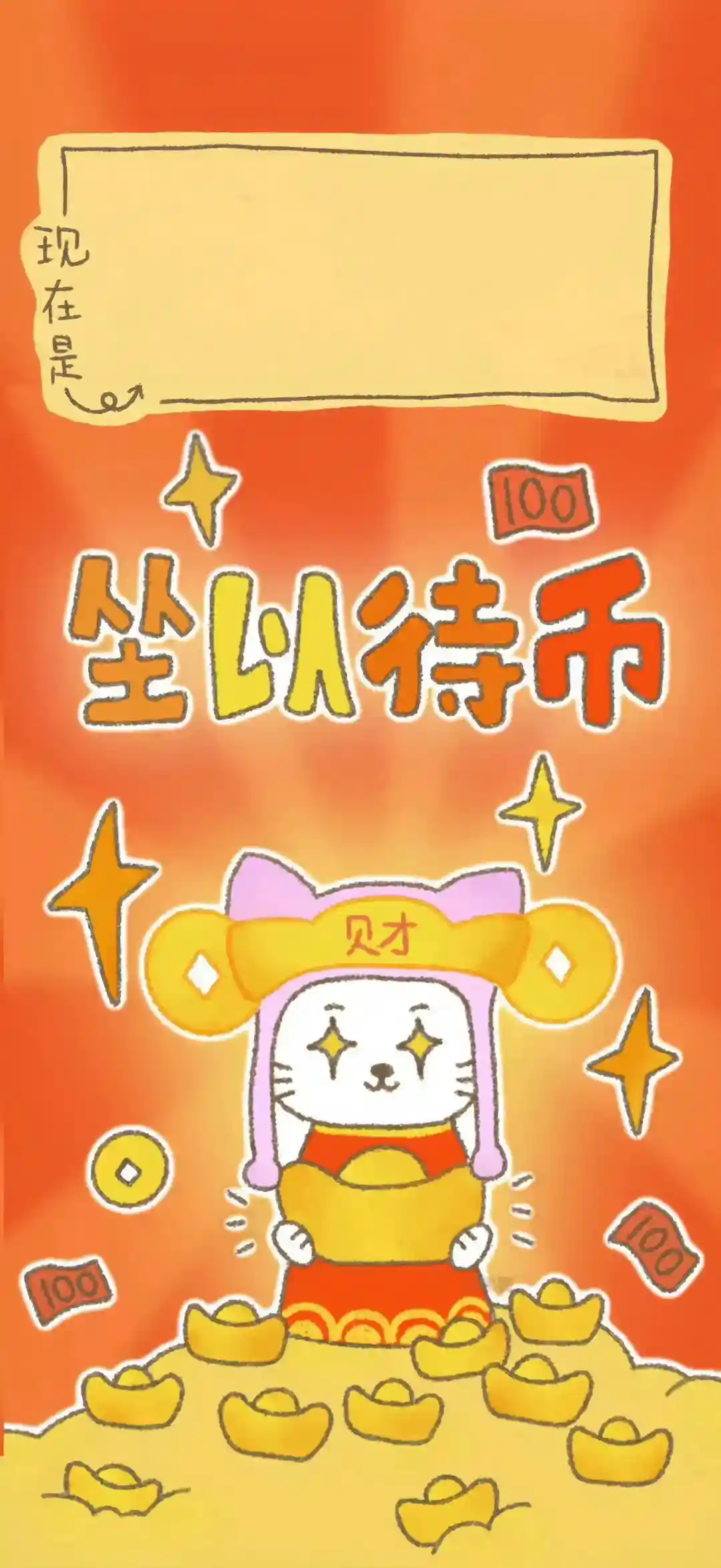 壁纸 ​​​​​​​​​​​​​| 𝐖𝐚𝐥𝐥𝐩𝐚𝐩𝐞𝐫全屏壁纸