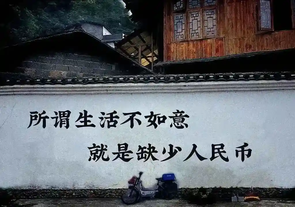 背景图 | 朋友圈背景图