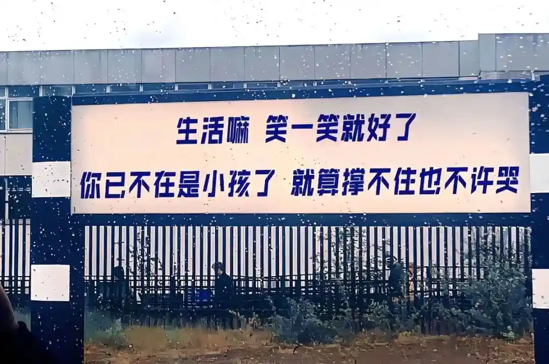 背景图 | 朋友圈背景图
