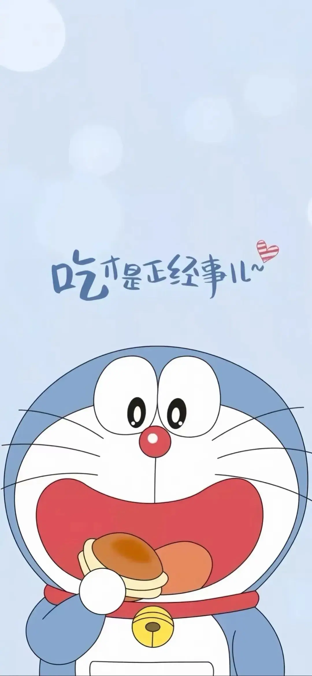 壁纸 | 手机高清唯美壁纸背景图