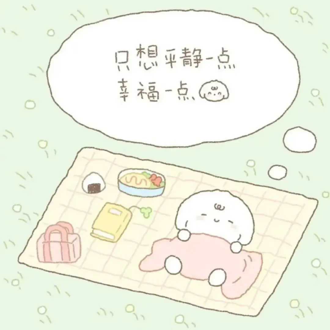 背景图 |  𝑾𝒆𝑪𝒉𝒂𝒕背景图