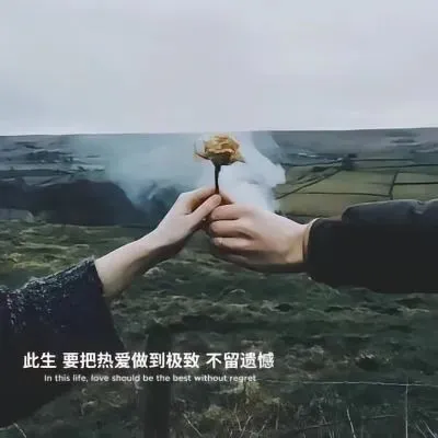 背景图 | 朋友圈背景图