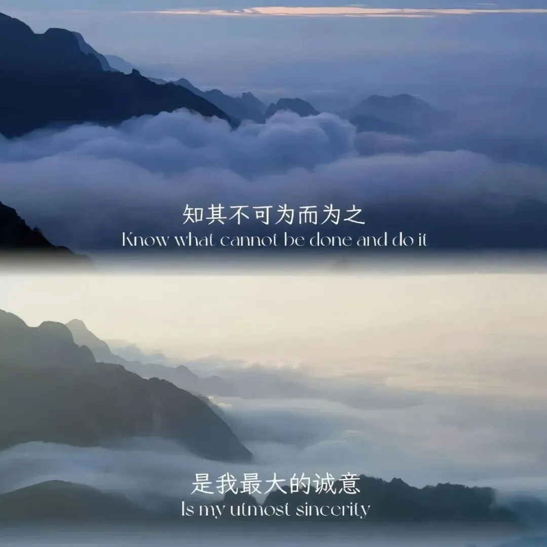 背景图 | 朋友圈背景图