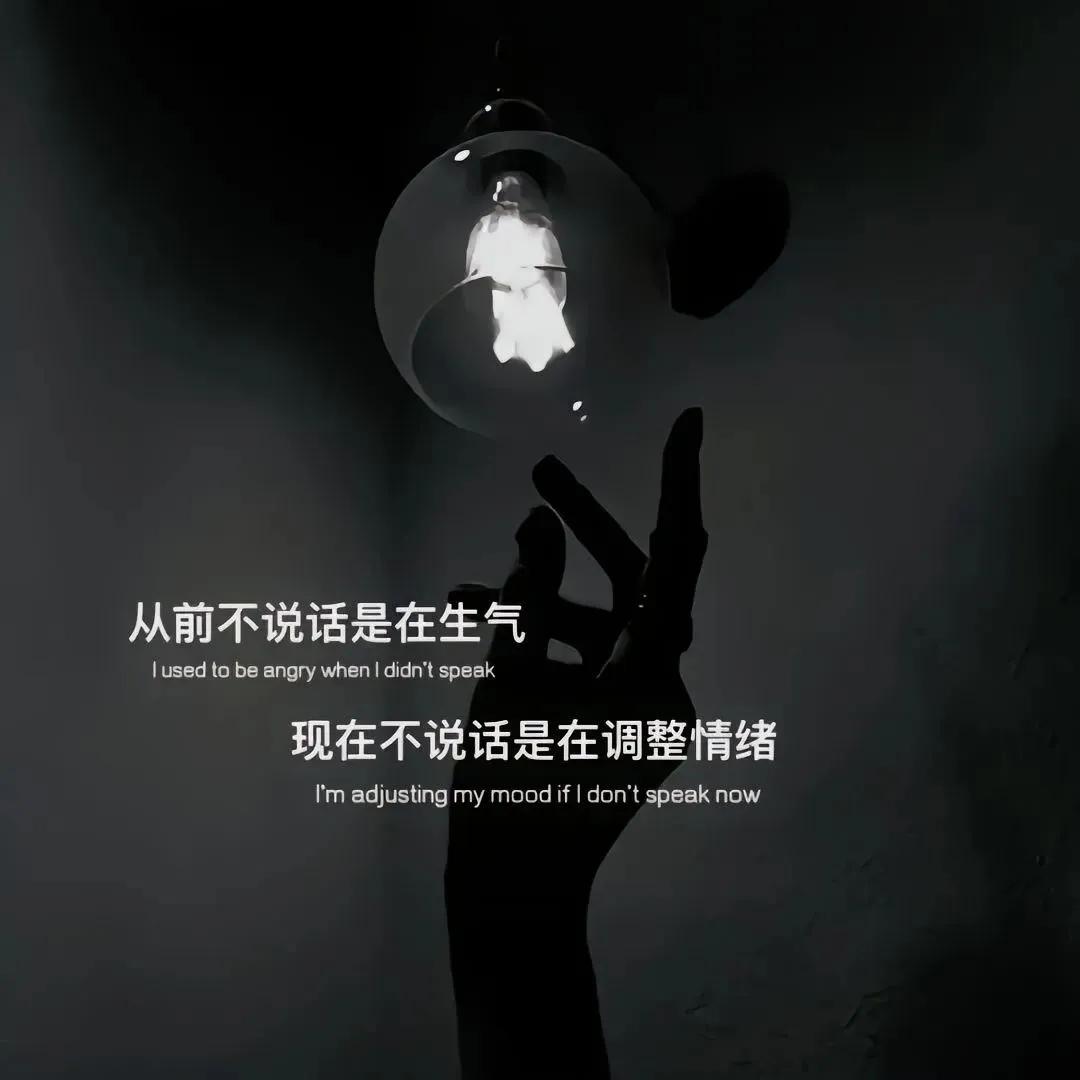 背景图 | 朋友圈背景图