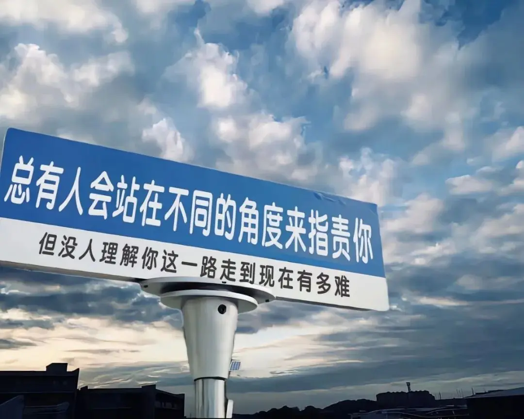 背景图 | 朋友圈背景图