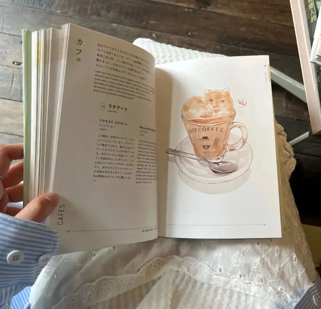 背景图 | 𝑾𝒆𝑪𝒉𝒂𝒕背景图