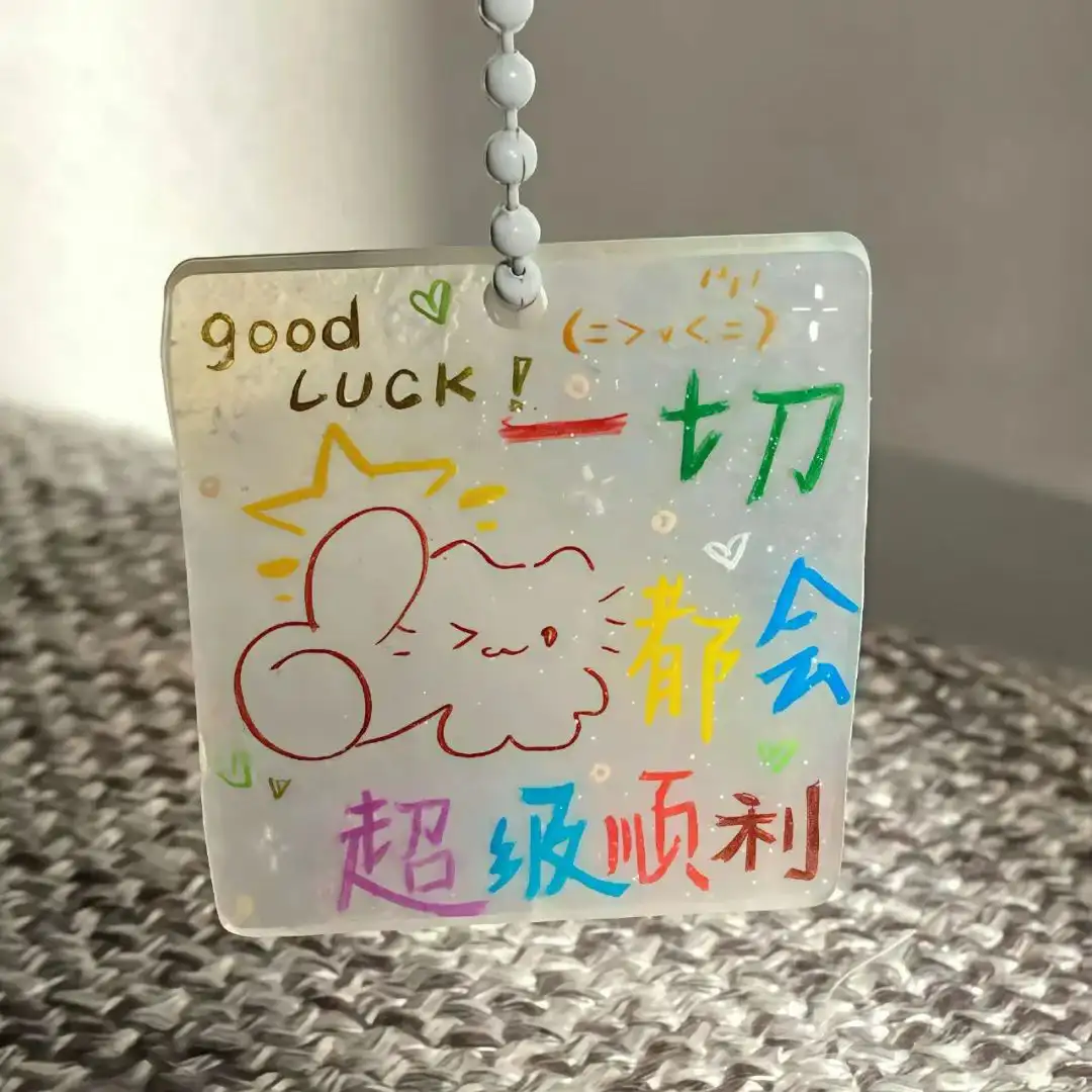 背景图 | 𝑾𝒆𝑪𝒉𝒂𝒕背景图