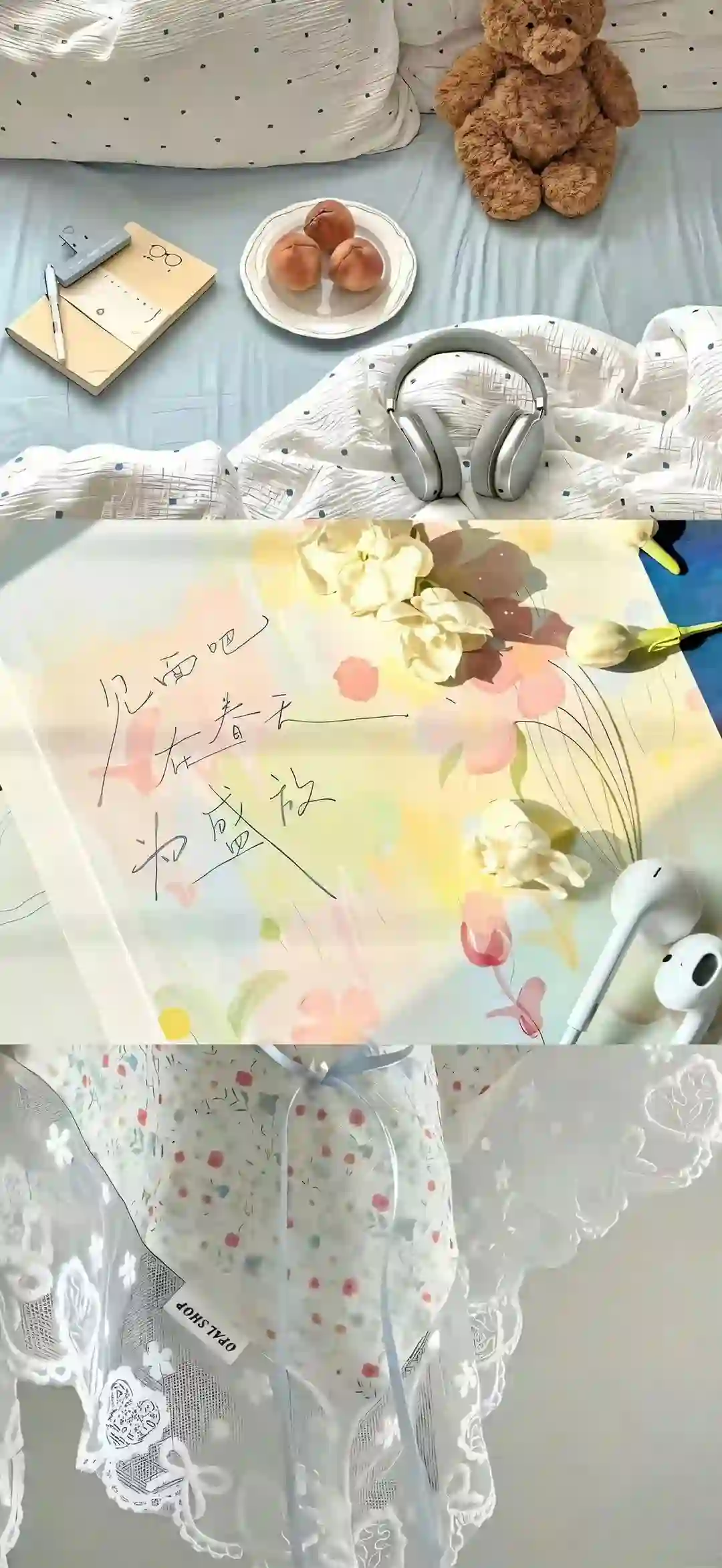 壁纸 ​​​​​​​​​​​​​| 𝐖𝐚𝐥𝐥𝐩𝐚𝐩𝐞𝐫全屏壁纸