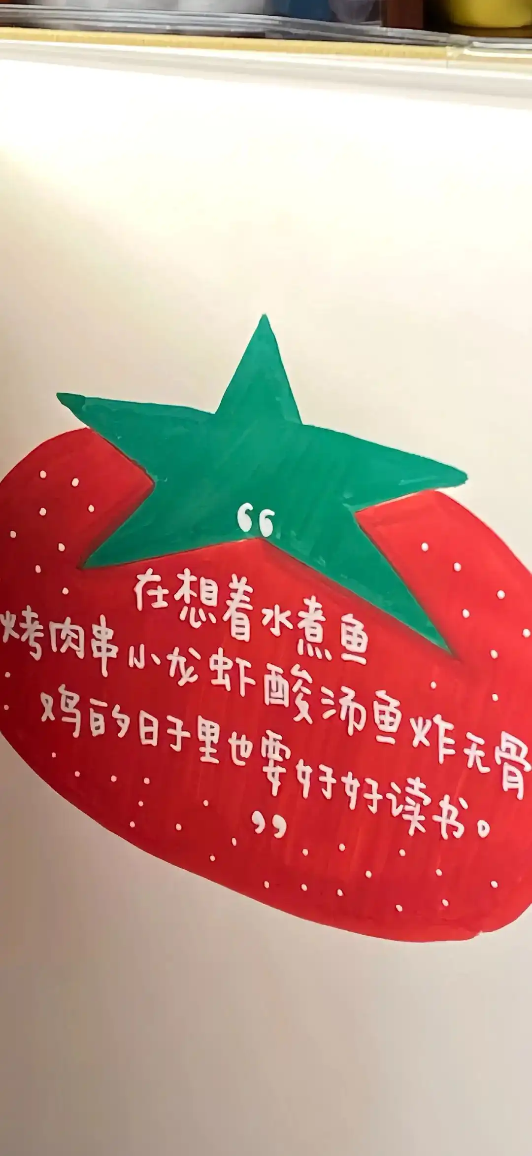 壁纸 ​​​​​​​​​​​​​| 𝐖𝐚𝐥𝐥𝐩𝐚𝐩𝐞𝐫全屏壁纸