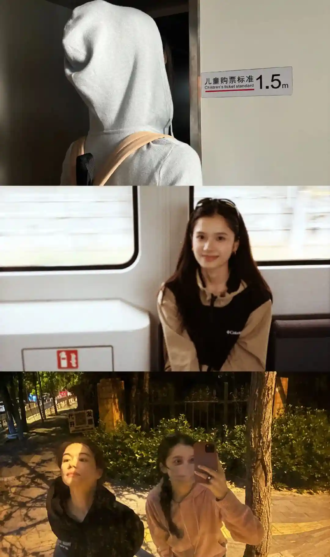 壁纸 ​​​​​​​​​​​​​| 𝐖𝐚𝐥𝐥𝐩𝐚𝐩𝐞𝐫全屏壁纸