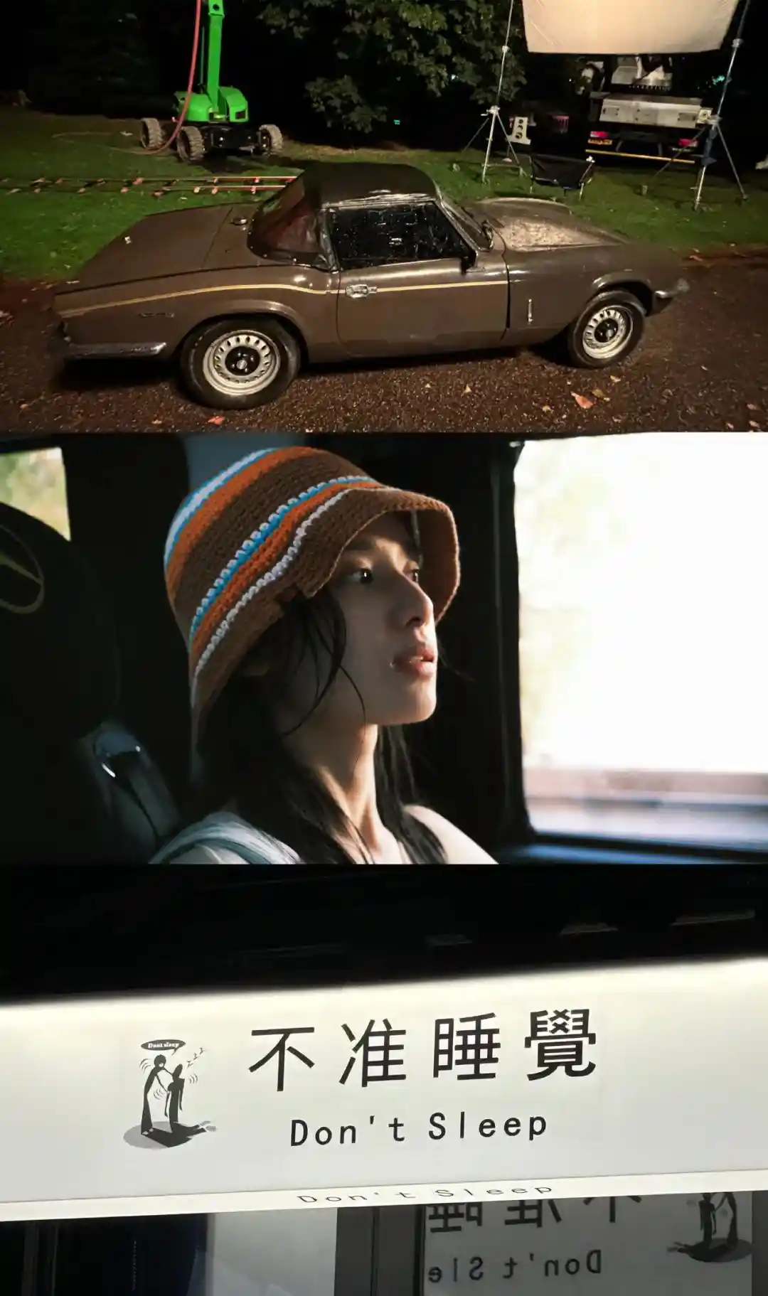 壁纸 ​​​​​​​​​​​​​| 𝐖𝐚𝐥𝐥𝐩𝐚𝐩𝐞𝐫全屏壁纸
