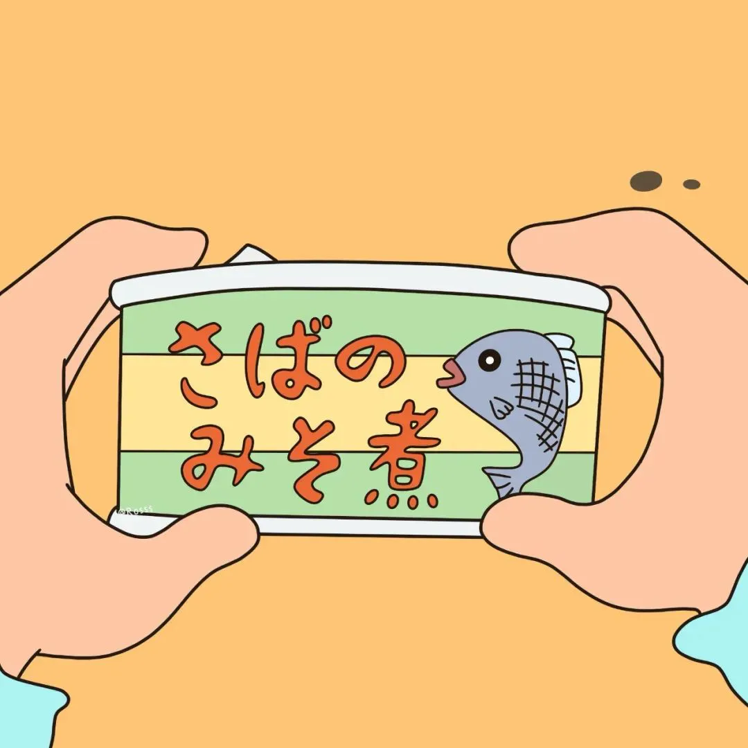 背景图 | 𝑾𝒆𝑪𝒉𝒂𝒕背景图🦋