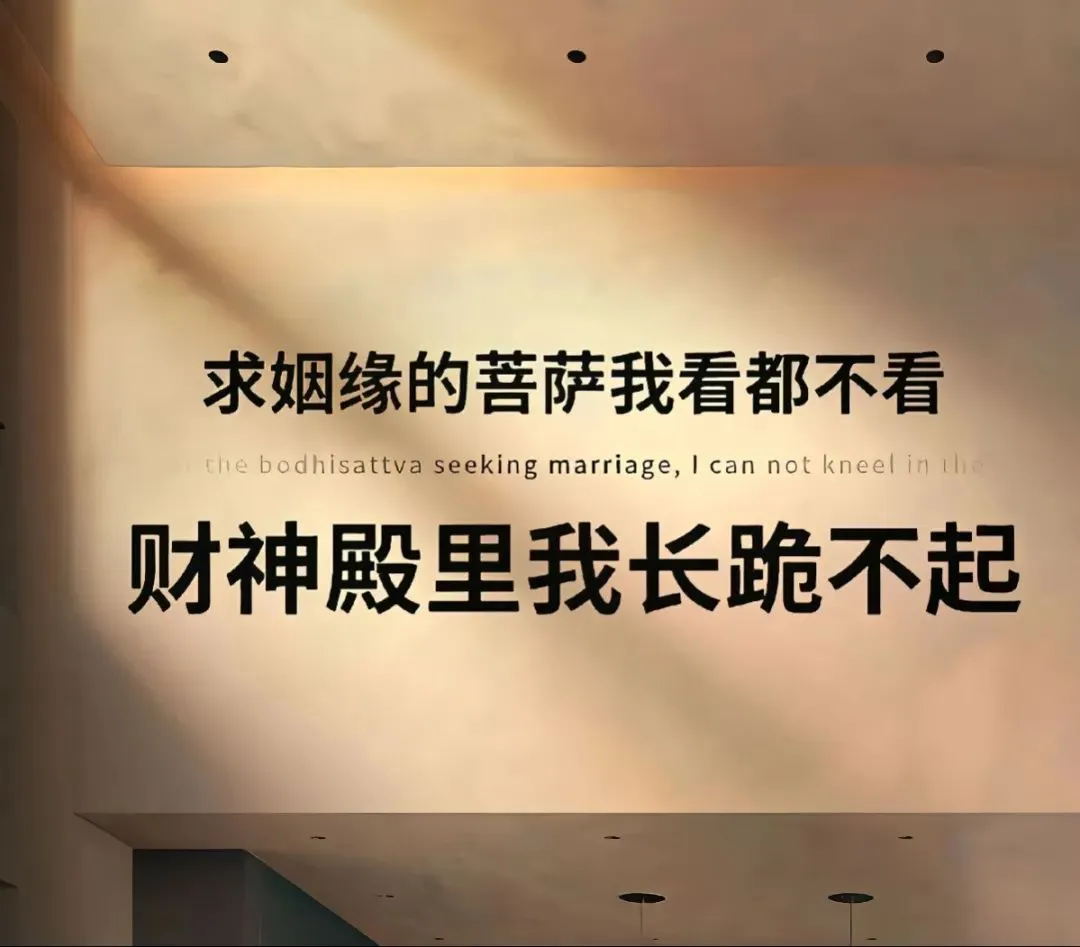 背景图 | 朋友圈背景图