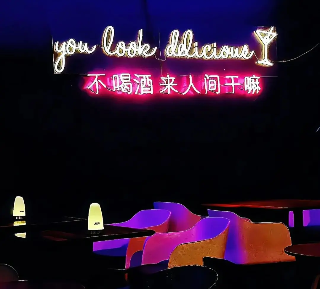 背景图 | 朋友圈背景图
