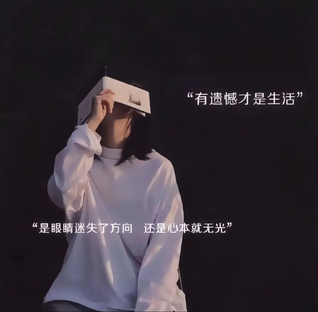 背景图 | 朋友圈背景图
