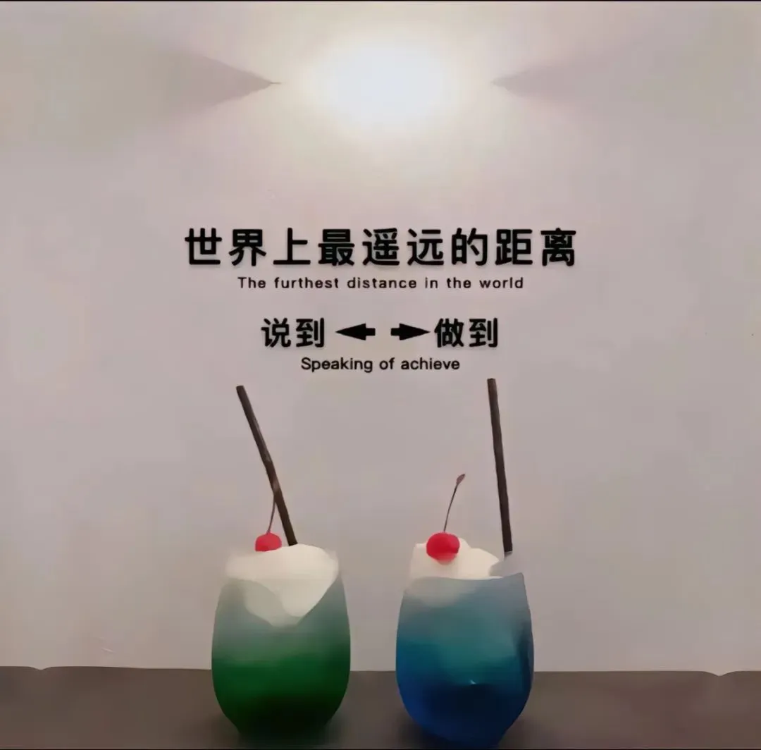 背景图 | 朋友圈背景图