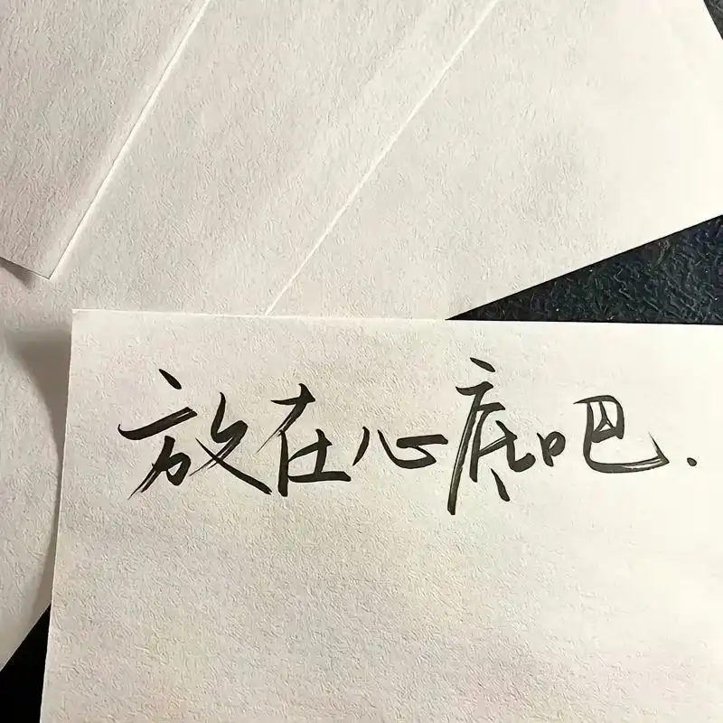 背景图 | 朋友圈背景图
