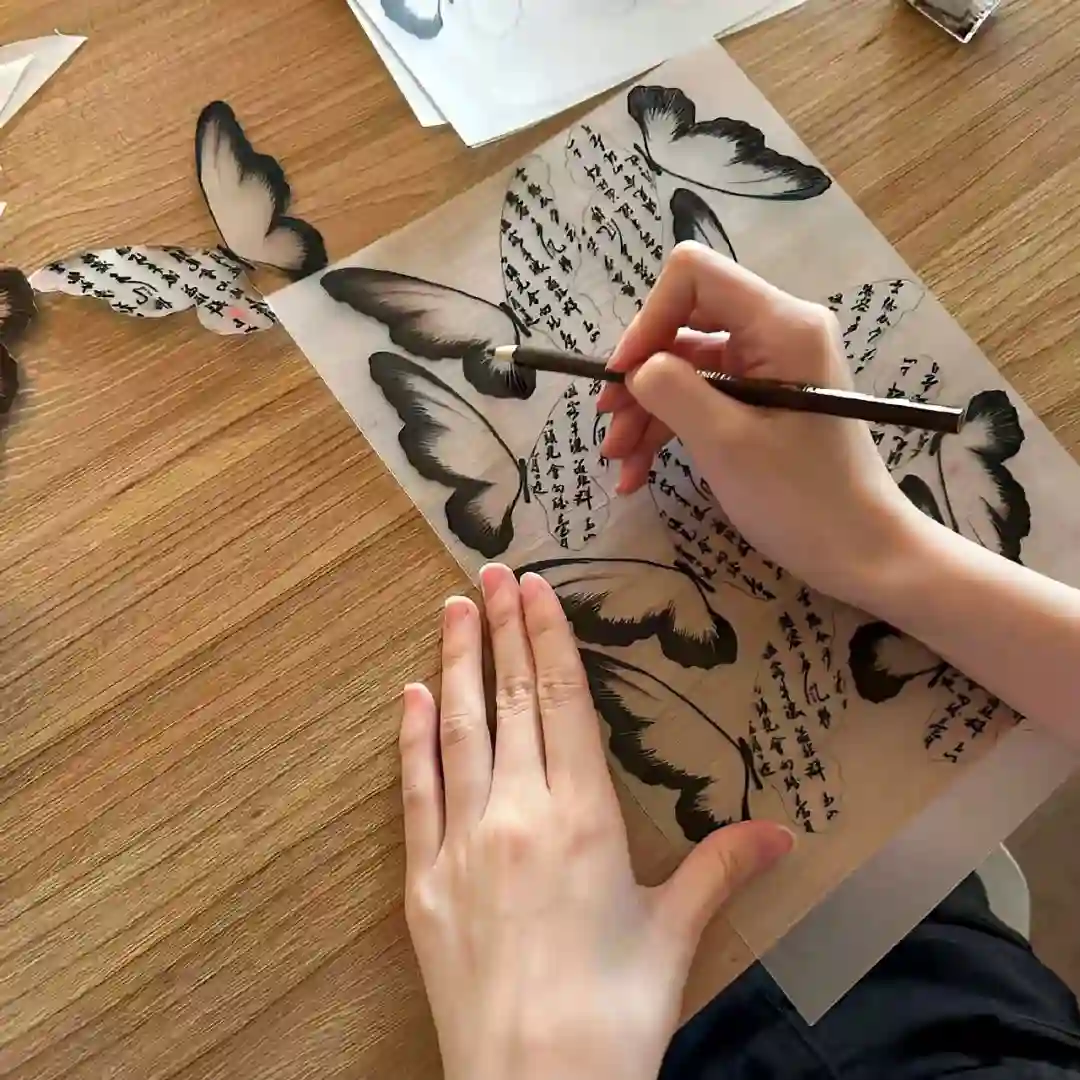 背景图 | 𝑾𝒆𝑪𝒉𝒂𝒕背景图