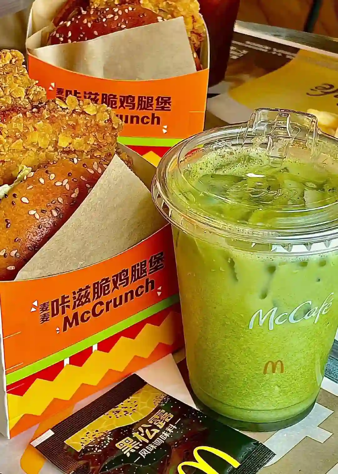 壁纸 ​​​​​​​​​​​​​| 𝐖𝐚𝐥𝐥𝐩𝐚𝐩𝐞𝐫全屏壁纸