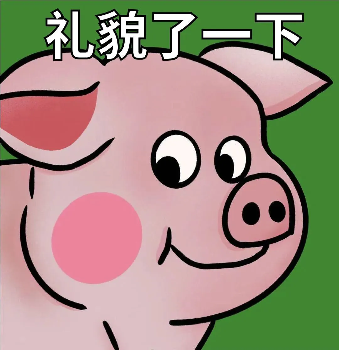 头像｜一天换八百次（40张）