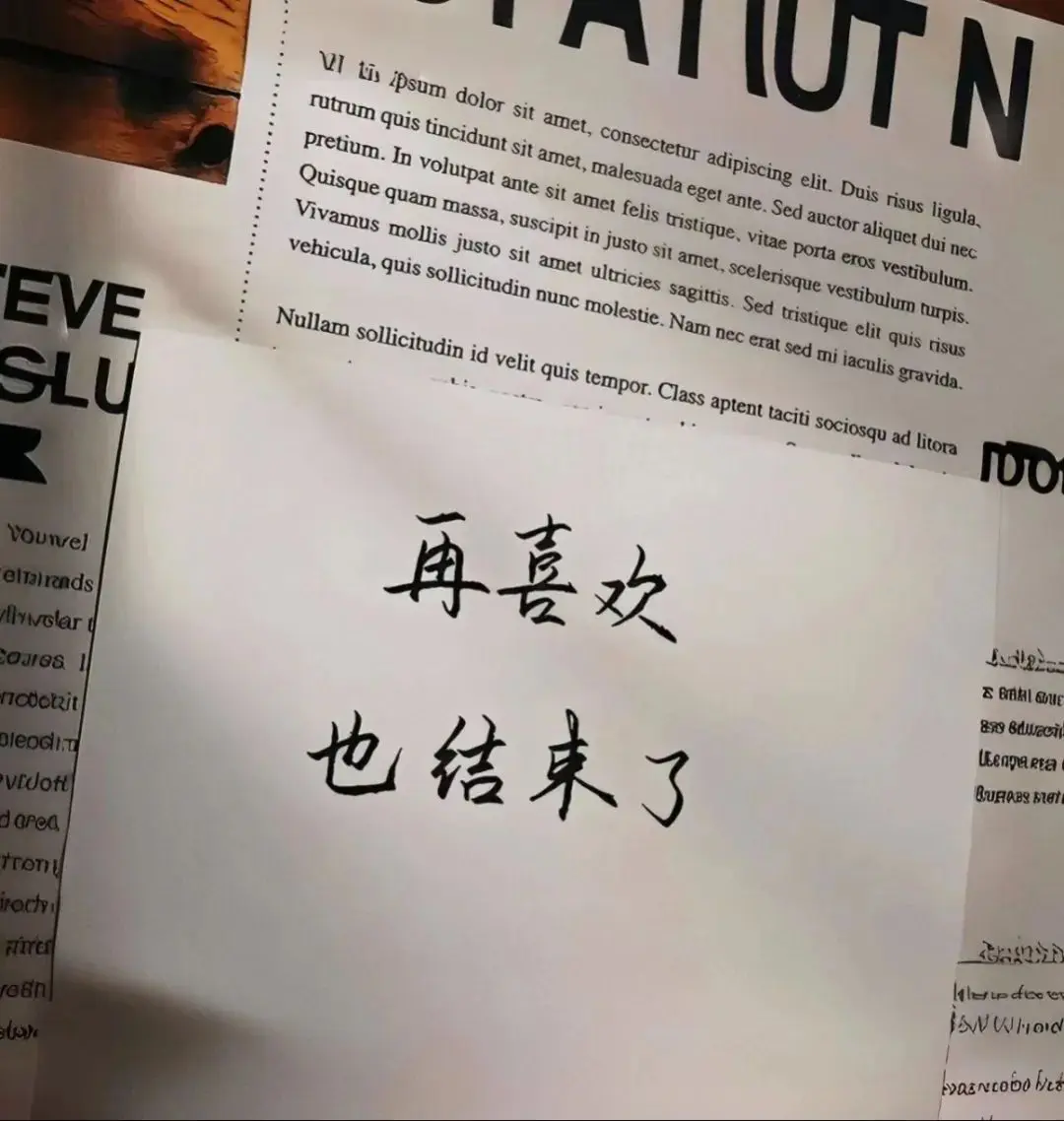 背景图 | 朋友圈背景图