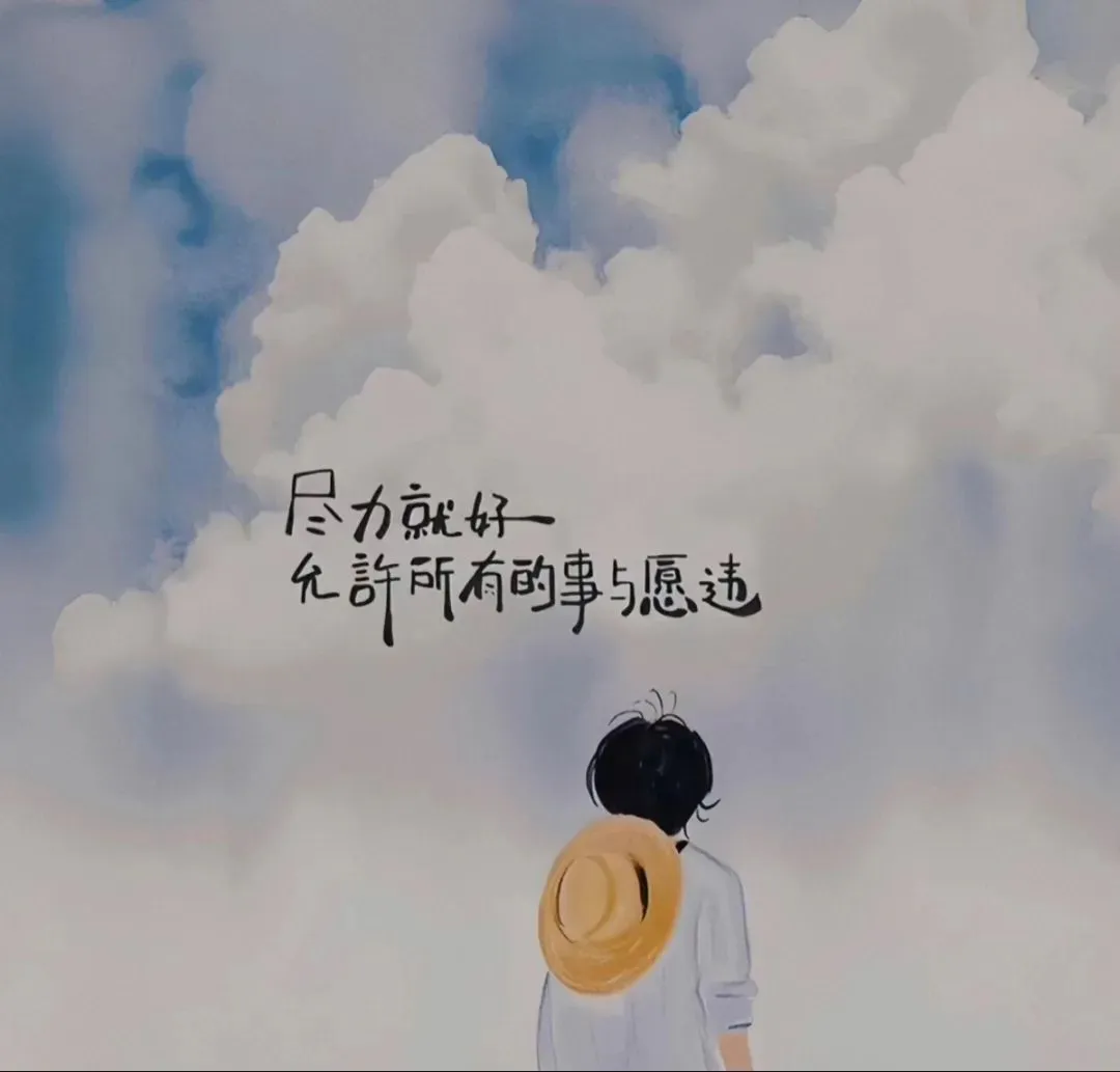 背景图 | 朋友圈背景图