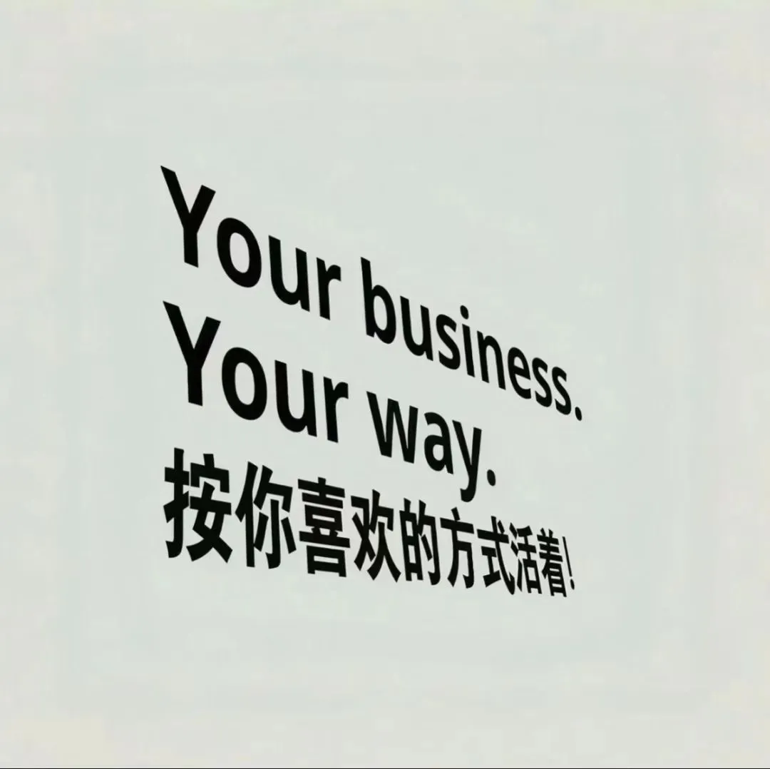 背景图 | 朋友圈背景图