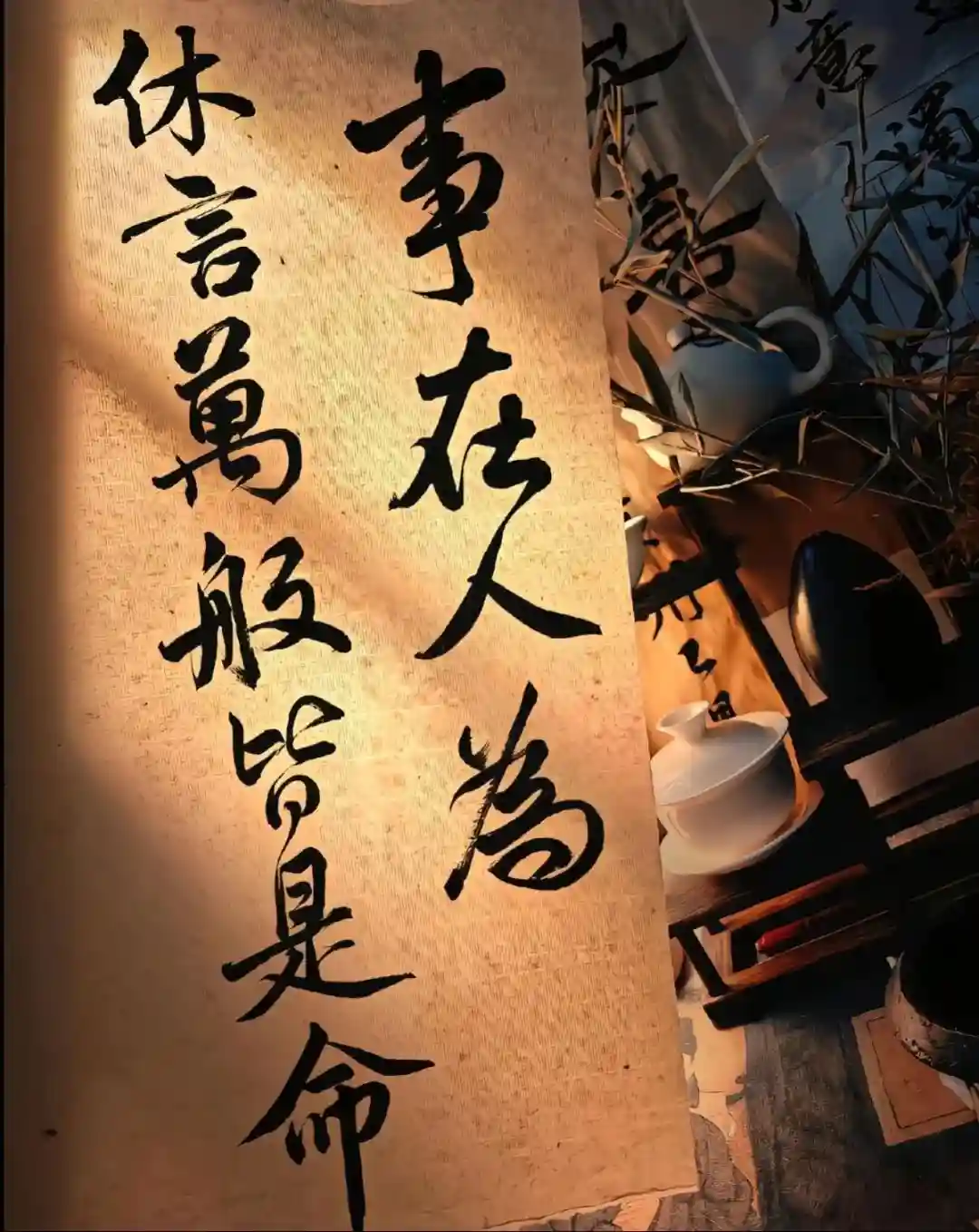 背景图 | 朋友圈背景图