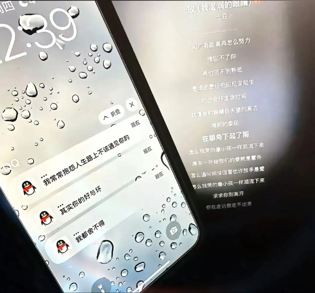 背景图 | 朋友圈背景图