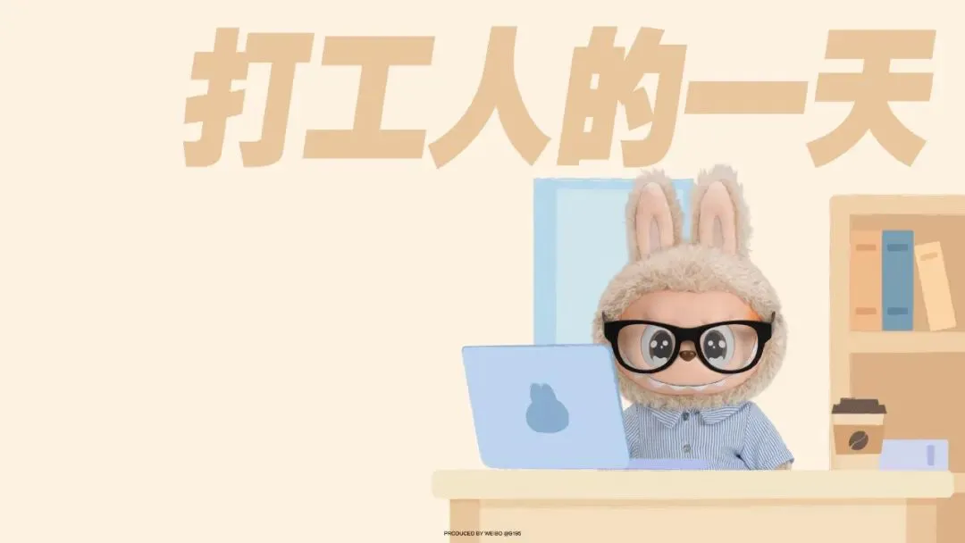 壁纸 ​​​​​​​​​​​​​| 电脑/iPad 壁纸