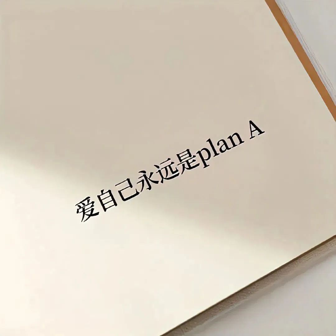 背景图 | 𝑾𝒆𝑪𝒉𝒂𝒕背景图