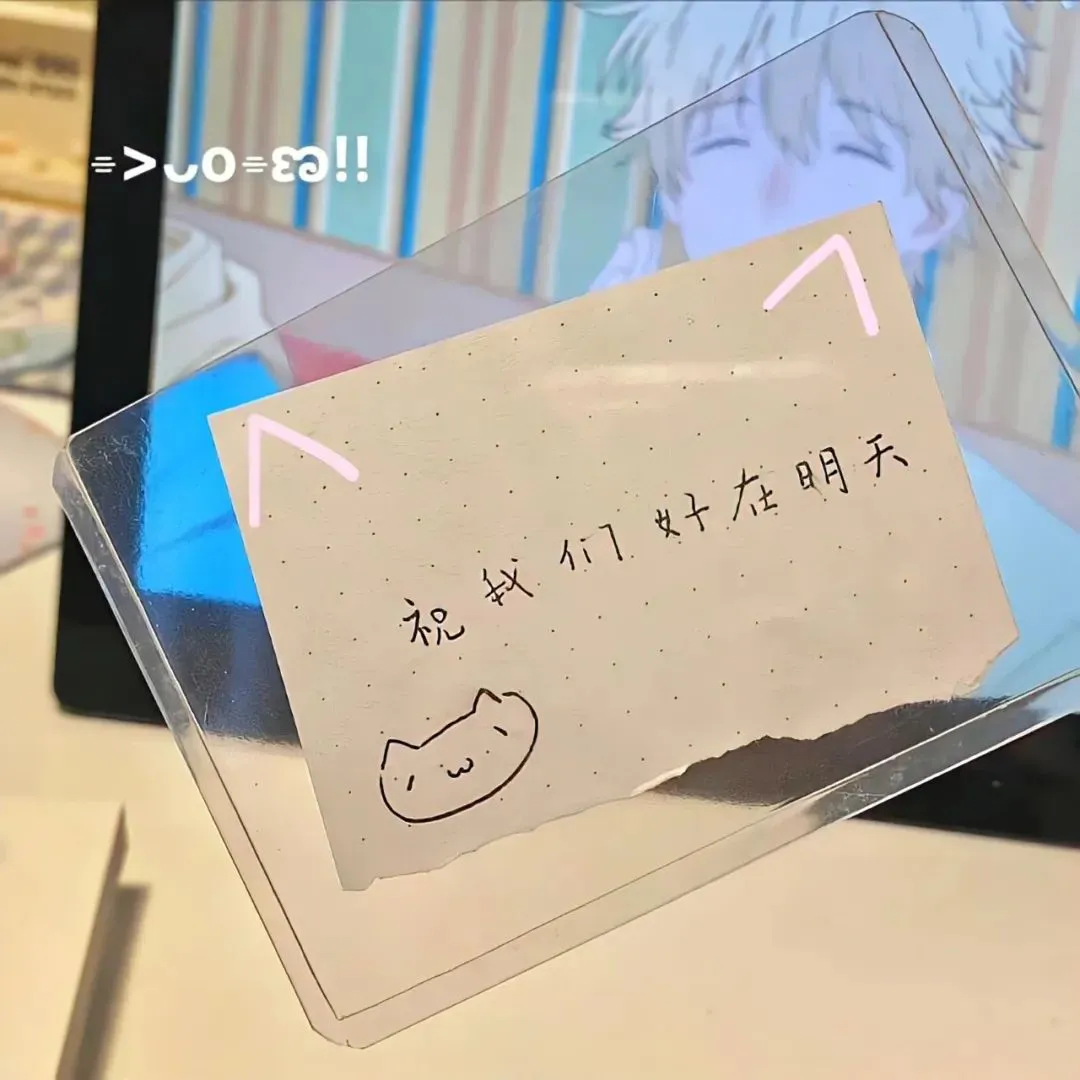 背景图 | 𝑾𝒆𝑪𝒉𝒂𝒕背景图