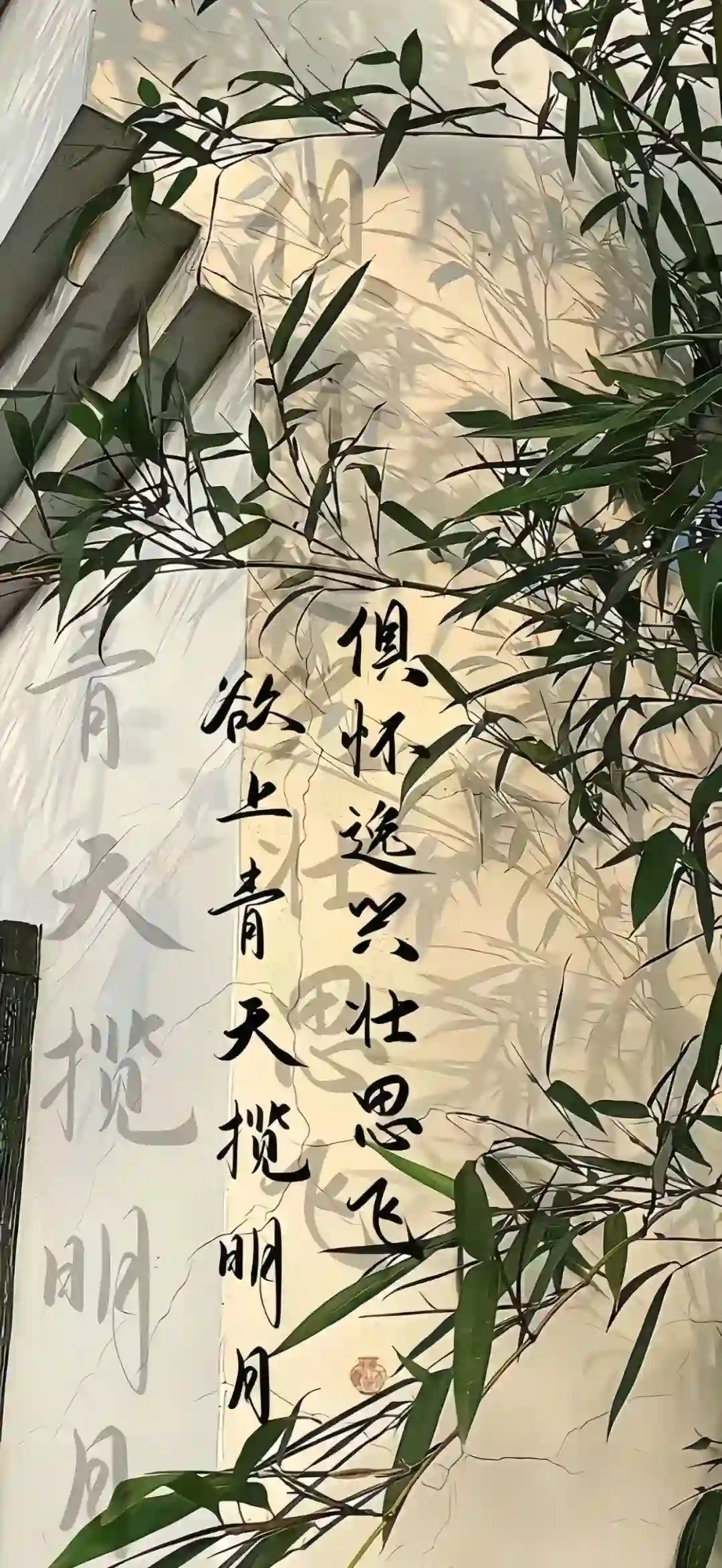 壁纸 ​​​​​​​​​​​​​| 𝐖𝐚𝐥𝐥𝐩𝐚𝐩𝐞𝐫全屏壁纸 ​​​