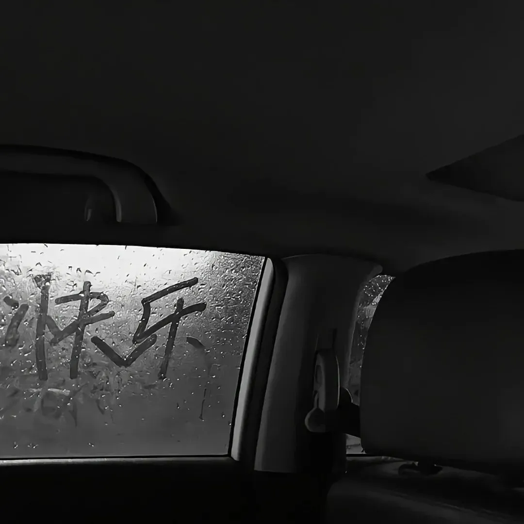 背景图 | 朋友圈背景图