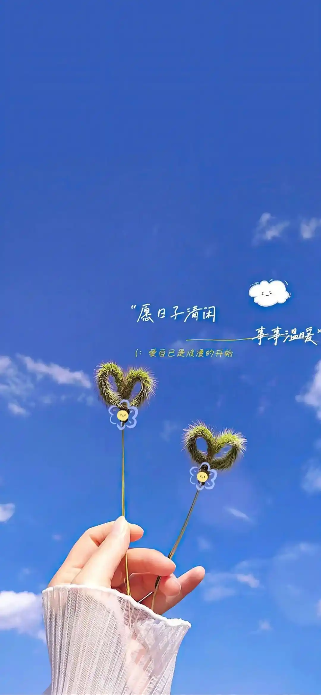 壁纸 | 手机高清壁纸图片