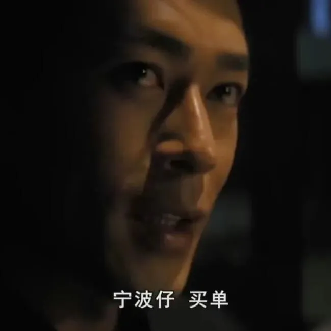 朋友圈丨旅游打卡必备 朋友圈定位图