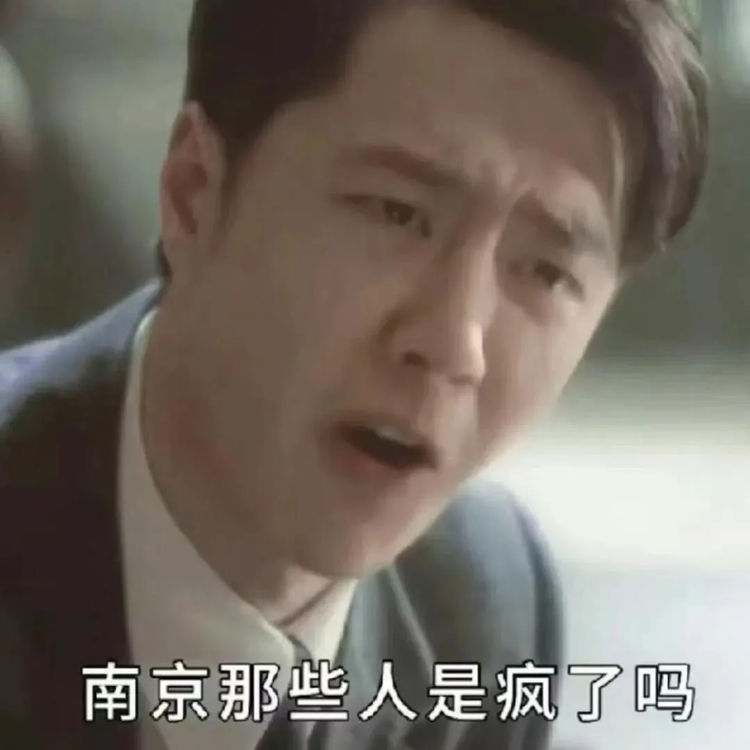 朋友圈丨旅游打卡必备 朋友圈定位图