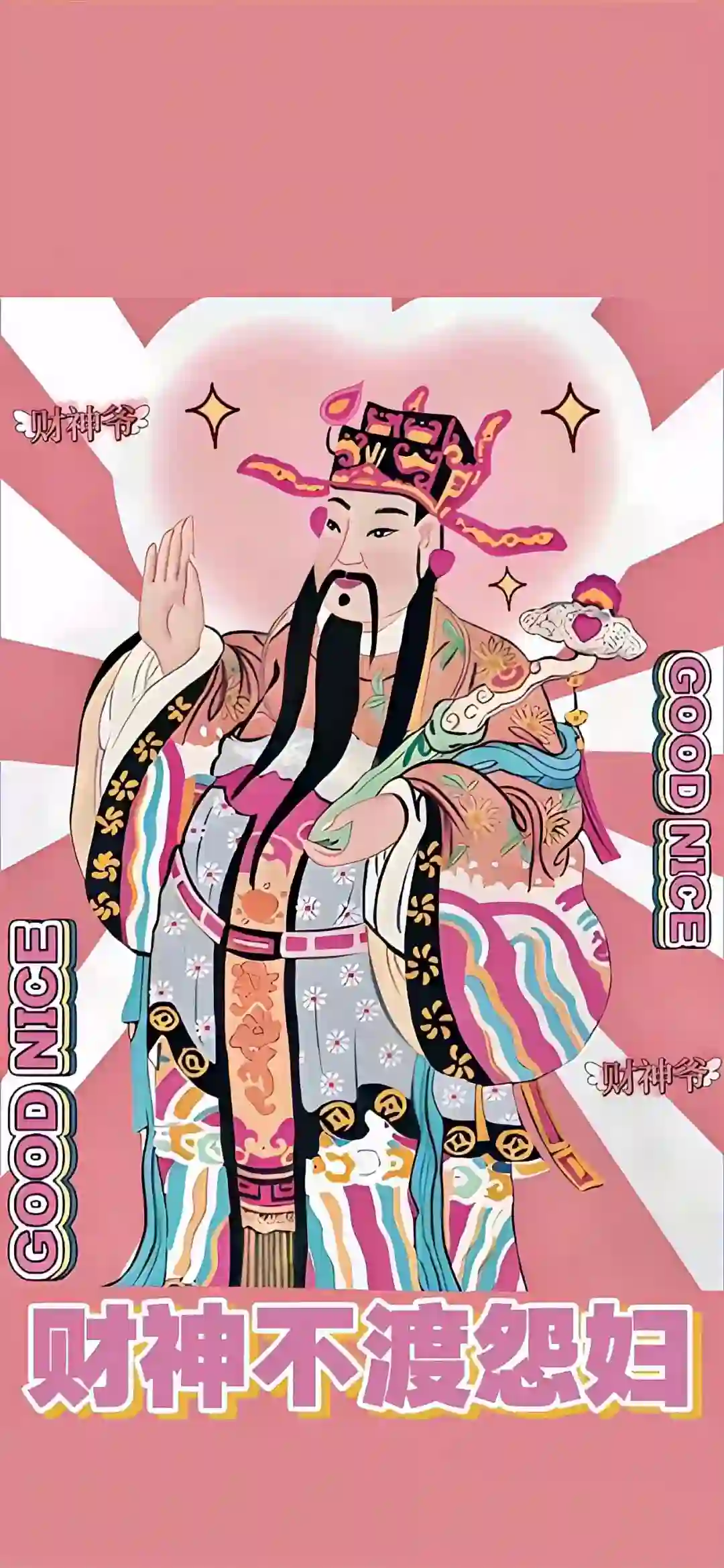 壁纸 ​​​​​​​​​​​​​| 𝐖𝐚𝐥𝐥𝐩𝐚𝐩𝐞𝐫全屏壁纸 ​​​