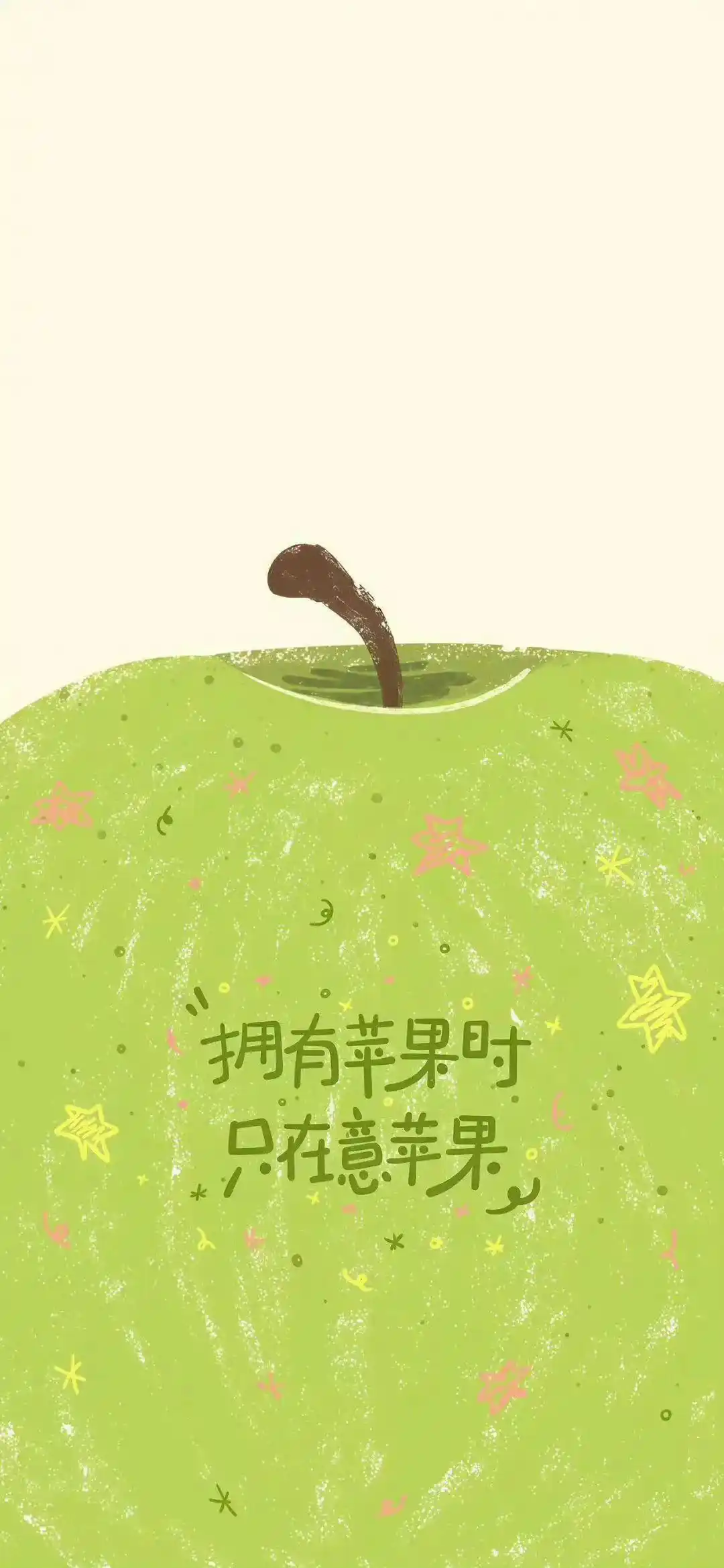 壁纸 ​​​​​​​​​​​​​| 𝐖𝐚𝐥𝐥𝐩𝐚𝐩𝐞𝐫全屏壁纸 ​​​