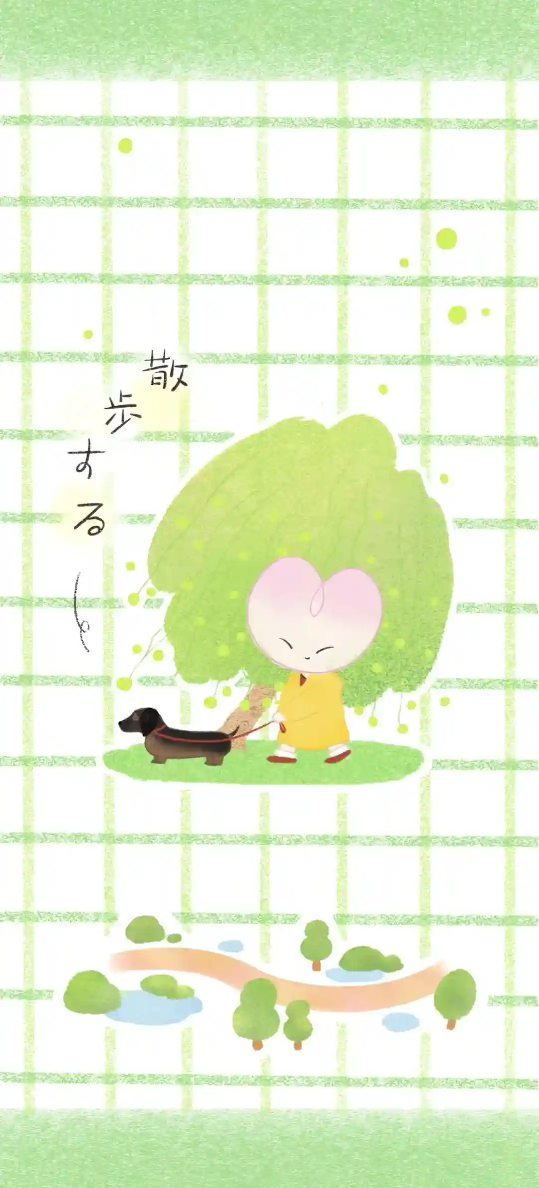 壁纸 ​​​​​​​​​​​​​| 𝐖𝐚𝐥𝐥𝐩𝐚𝐩𝐞𝐫全屏壁纸 ​​​