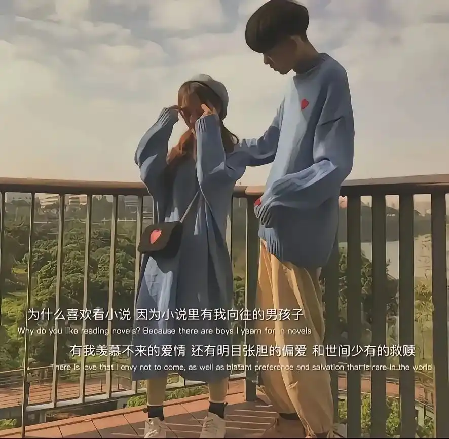 背景图 | 朋友圈背景墙