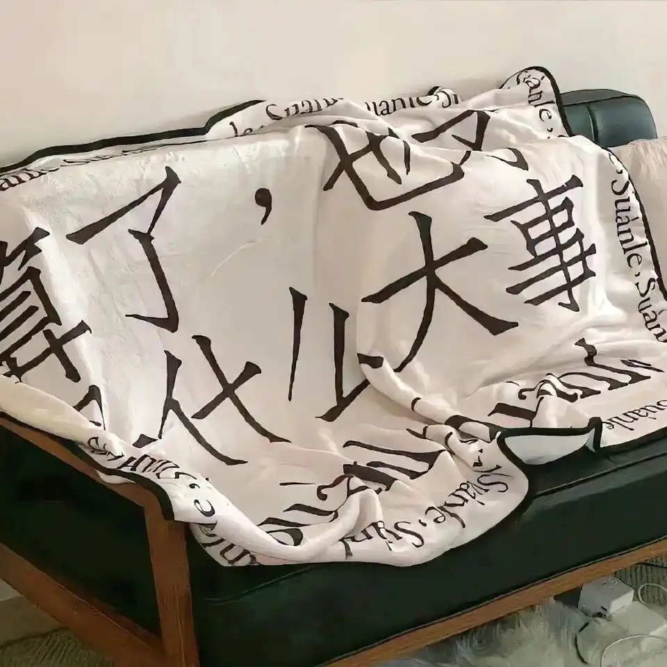 背景图 | 𝑾𝒆𝑪𝒉𝒂𝒕背景图