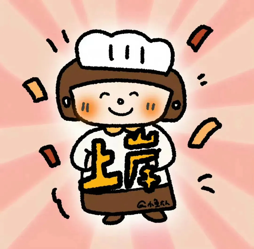 头像｜宝宝一起换𝓦𝓮𝓒𝓱𝓪𝓽头像