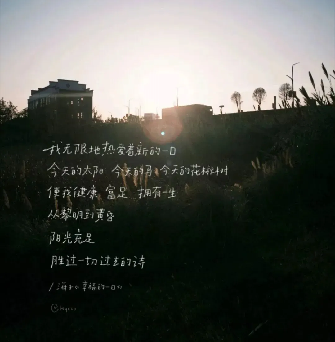 背景图 | 𝑾𝒆𝑪𝒉𝒂𝒕背景图
