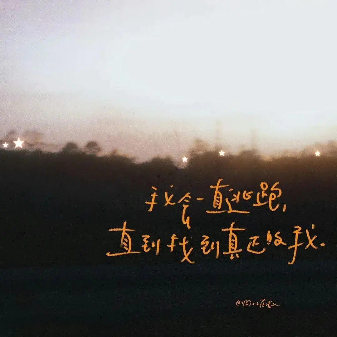 背景图 | 𝑾𝒆𝑪𝒉𝒂𝒕背景图