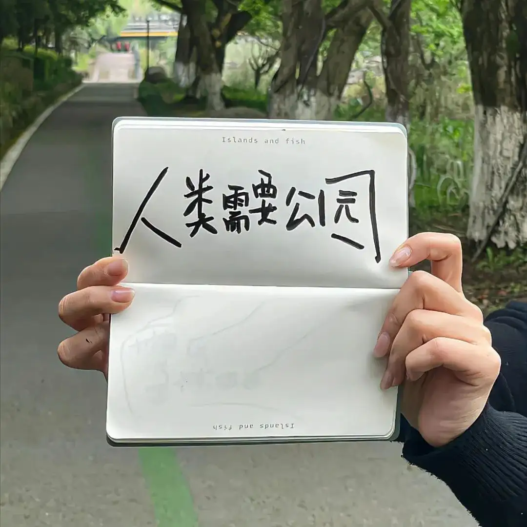 背景图 | 𝑾𝒆𝑪𝒉𝒂𝒕背景图