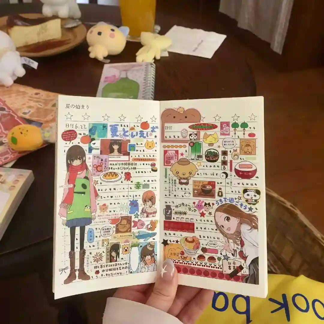背景图 | 𝑾𝒆𝑪𝒉𝒂𝒕背景图