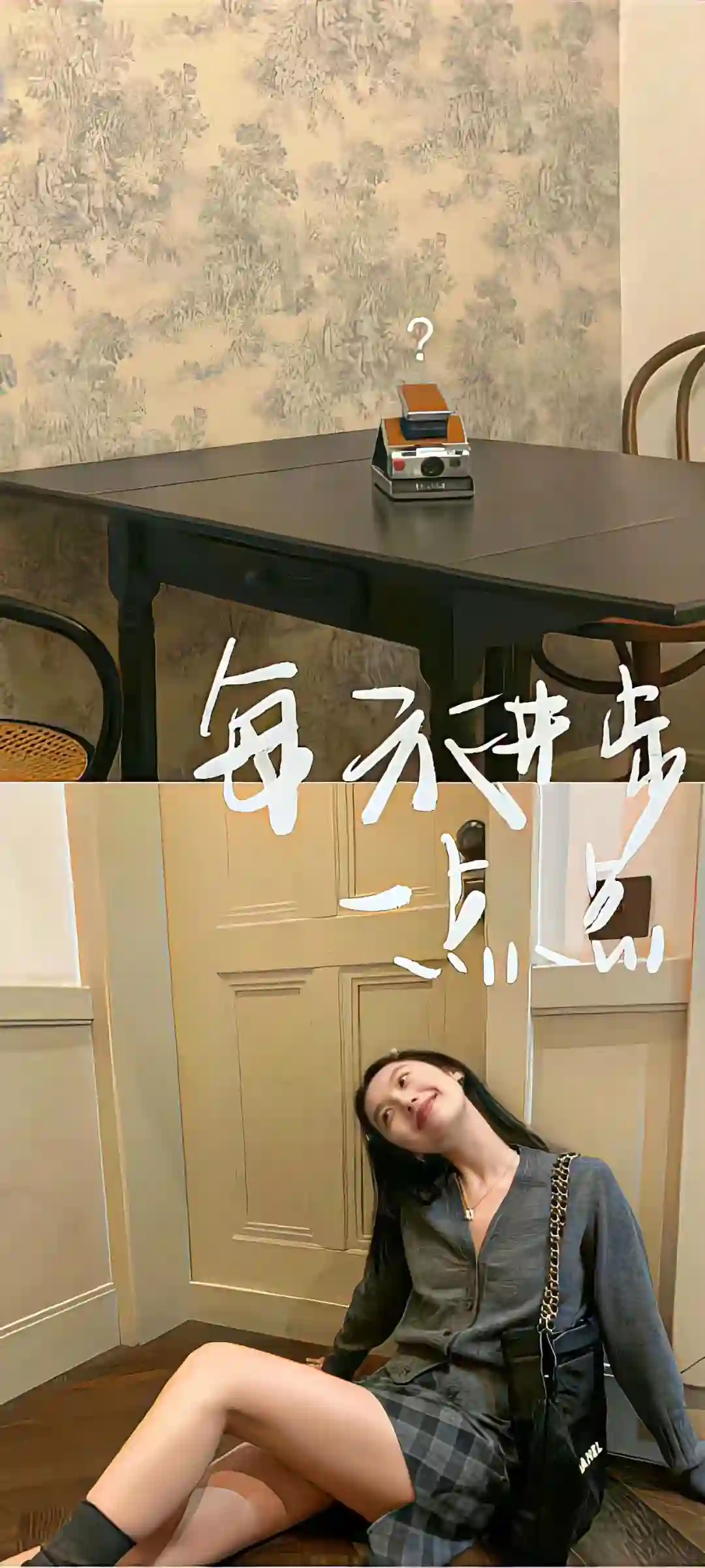 壁纸 ​​​​​​​​​​​​​| 𝐖𝐚𝐥𝐥𝐩𝐚𝐩𝐞𝐫全屏壁纸